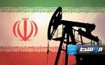 خطة إيرانية لرفع إنتاج النفط إلى 4 ملايين برميل يوميًا