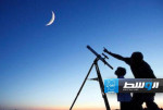 معهد الفلك يعلن موعد عيد الفطر في مصر