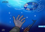 كاريكاتير خيري - اتفاق تطبيع العلاقات بين السودان والإسرائيليين
