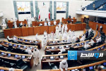 أمير الكويت يحل مجلس الأمة ويعطل بعض مواد الدستور
