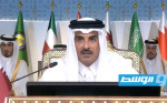 أمير قطر: الحرب على غزة جريمة نكراء من العار أن تستمر