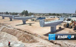 بالصور.. استمرار تنفيذ «جسر الهواري» في بنغازي