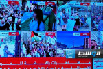 مظاهرات تعم ميادين وشوارع العواصم والمدن الأوروبية دعما لغزة (صور)