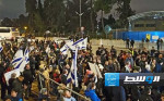 حاول «متطرفون إسرائيليون» إحراقه.. «أونروا» تغلق مجمع مكاتبها في القدس الشرقية