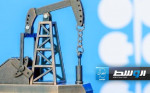 «كابيتال إيكونوميكس» تتوقع قرارا من «أوبك بلس» بشأن إنتاج النفط