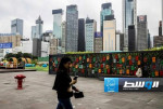 هونغ كونغ تلغي 3 ضرائب لإنعاش سوق العقارات