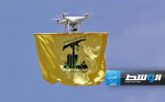 حزب الله: مسيرات انقضاضية قصفت المقار العسكرية الإسرائيلية