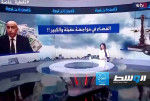 «تغطية خاصة» ونقاش مفتوح: القضاء في مواجهة عقيلة والكبير!!