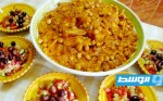 أرز بالبصلة من المطبخ الليبي