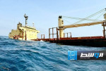 الجيش الأميركي: السفينة الغارقة في البحر الأحمر تعرضت لهجوم حوثي