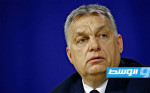 رئيس الوزراء المجري يصل موسكو للقاء بوتين