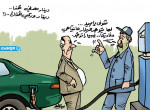 كاريكاتير حليم - استمرار الانقسام حول الدينار في ليبيا