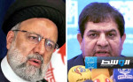 من يحكم إيران في حال غياب إبراهيم رئيسي دستوريًا؟