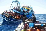 «الحرس الوطني» التونسي: فقدان أربعة مهاجرين قبالة سواحل المهدية وإنقاذ 17 آخرين