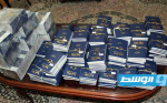 إعلان موعد تسليم 203 جوازات سفر لمواطنين ليبيين في تركيا