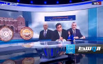 شاهد في «وسط الخبر»: إلغاء الاجتماع الثلاثي في المغرب.. هل بات حتى اللقاء ممتنعا؟