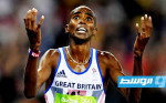 البطل الأولمبي السابق مو فرح يتوقع اعتزاله بعد ماراثون لندن ويستعد لرحلة إثيوبيا