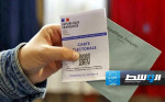 توقعات بتسجيل الانتخابات الفرنسية أعلى نسبة مشاركة منذ 1978