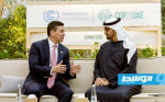 الإمارات تعلن إنشاء صندوق خاص بقيمة 30 مليار دولار لحلول الطاقة