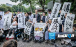 المحكمة العليا اليابانية تقضي بعدم دستورية قانون سبّب العقم لآلاف