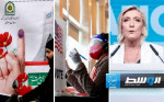 «وورلد بوليتيكس»: إشارات مثيرة للقلق يطلقها سباق الانتخابات الأميركية والفرنسية والإيرانية