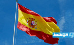 الاقتصاد الإسباني صامد في ظل وضع اقتصادي عالمي متدهور