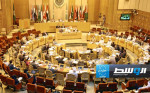 البرلمان العربي يناقش حرب الإبادة الجماعية الإسرائيلية على غزة
