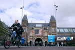 طرح موقف سيارة في أمستردام للبيع بنصف مليون يورو