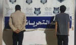 توقيف تاجري مخدرات في بنغازي