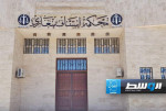 «استئناف بنغازي» تقضي بـ«الوقف الموقت» لقرار ضريبة الدولار