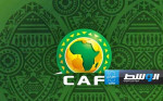 تأجيل بطولة كأس الأمم الأفريقية في المغرب