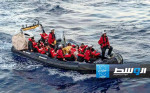 إنقاذ 87 مهاجراً من الغرق قبالة سواحل ليبيا ونقلهم إلى إيطاليا