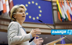 بعد انفجارات إيران.. المفوضية الأوروبية تدعو جميع الأطراف إلى «الامتناع عن أي تحرك جديد»