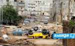 «صندوق أوبك» يقدم منحة طارئة إلى ليبيا بنصف مليون دولار