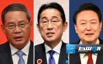 رئيسا وزراء الصين واليابان في سول لعقد أول قمة ثلاثية منذ خمس سنوات