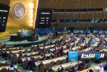 الأمم المتحدة تصوت بغالبية الأصوات لصالح تأييد عضوية فلسطين
