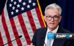 «الفدرالي الأميركي» يبدأ اجتماعه على خلفية عودة التضخم للارتفاع