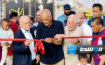 افتتاح مركب تكوين الشبان الرياضي في مدينة صبراتة