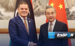 الدبيبة يبحث مع وزير خارجية الصين تفعيل 18 اتفاقية وعودة السفارة إلى طرابلس