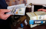 «المركزي»: 7.6 مليار دينار إيرادات رسم النقد الأجنبي