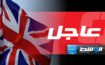 لندن تستدعي سفير روسيا للاحتجاج على «نشاط خبيث ببريطانيا»