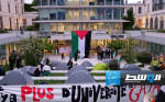 جامعة «ساينس بو» تغلق فرعها في باريس على خلفية التظاهرات المؤيدة لغزة