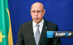 موريتانيا تنتخب رئيساً جديداً.. والمعارضة تندد بـ«انتخابات أحادية الجانب»