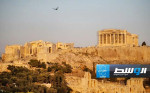 زيارات خاصة إلى «الأكروبوليس» في أثينا مقابل خمسة آلاف يورو