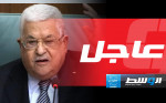 عباس يهاجم «حماس» أمام القمة العربية