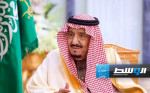 الديوان الملكي السعودي يتحدث عن تطورات الحالة الصحية للملك سلمان