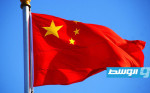 مؤسسة أميركية تعلن توقيف خمسة من موظفيها الصينيين في مكتبها ببكين