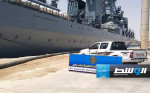 وصول قطعتين حربيتين روسيتين إلى قاعدة طبرق البحرية