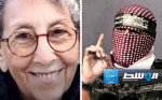 أبوعبيدة يعلن مقتل أسيرة إسرائيلية متأثرة بقصف الاحتلال على غزة