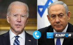 البيت الأبيض: بايدن بحث مع نتنياهو وقف إطلاق النار في غزة والإفراج عن «الرهائن»